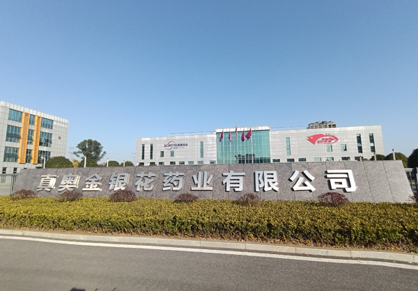 服务器华为云主机名